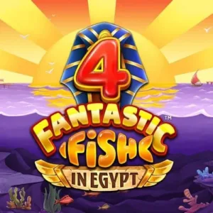 4201394de2db9c95afd8d6a3e81a25604 Fantastic Fish in Egypt